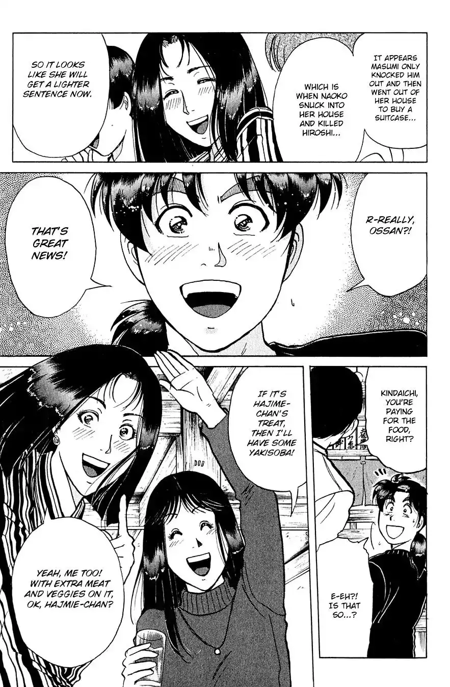 Kindaichi Shounen no Jikenbo Chapter 198 24